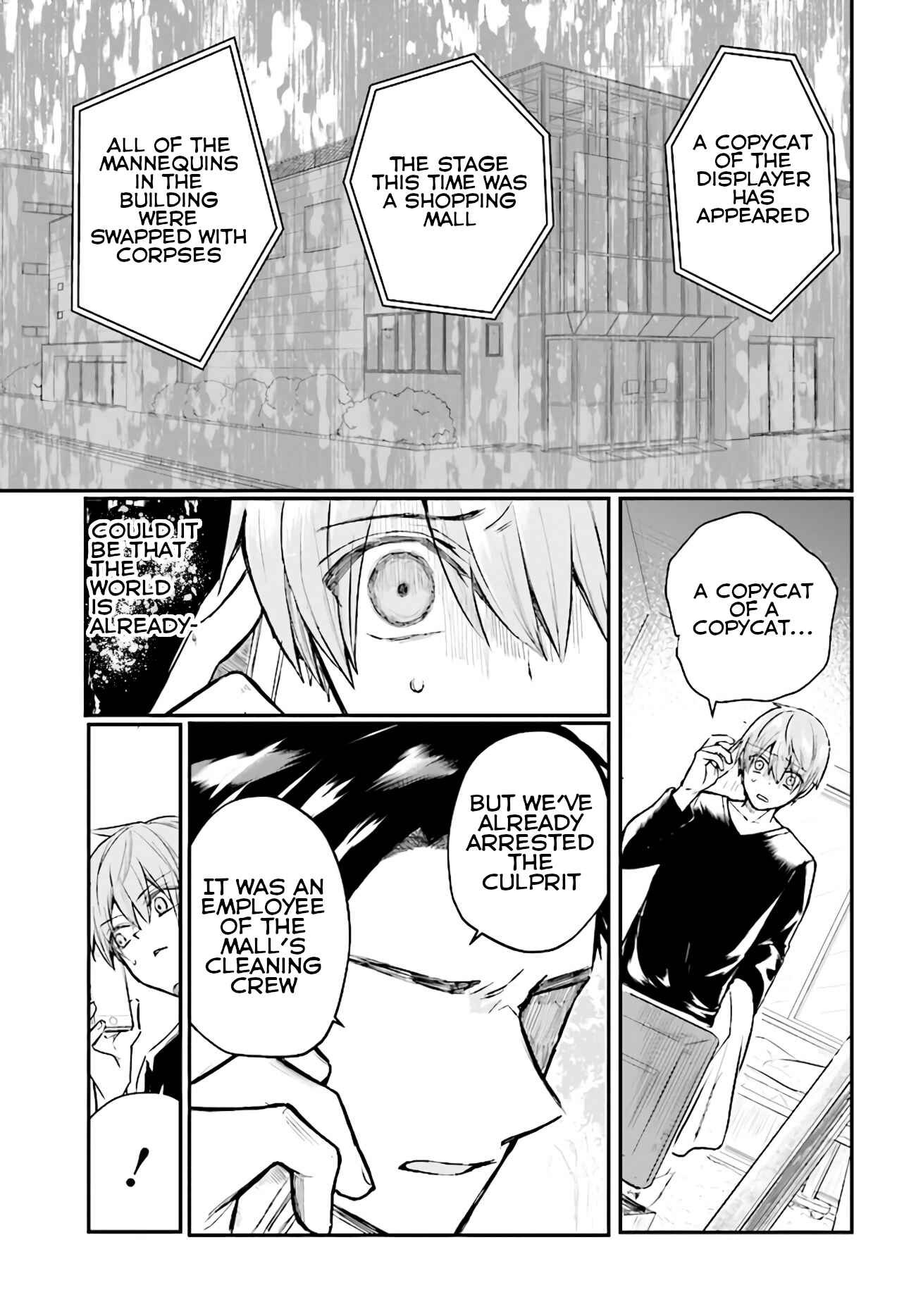 Page 32 Chapter 3 Murdist: Shikeishuu Kazami Tazuru