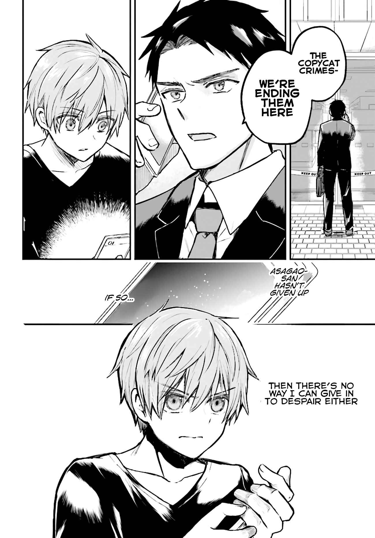 Page 33 Chapter 3 Murdist: Shikeishuu Kazami Tazuru