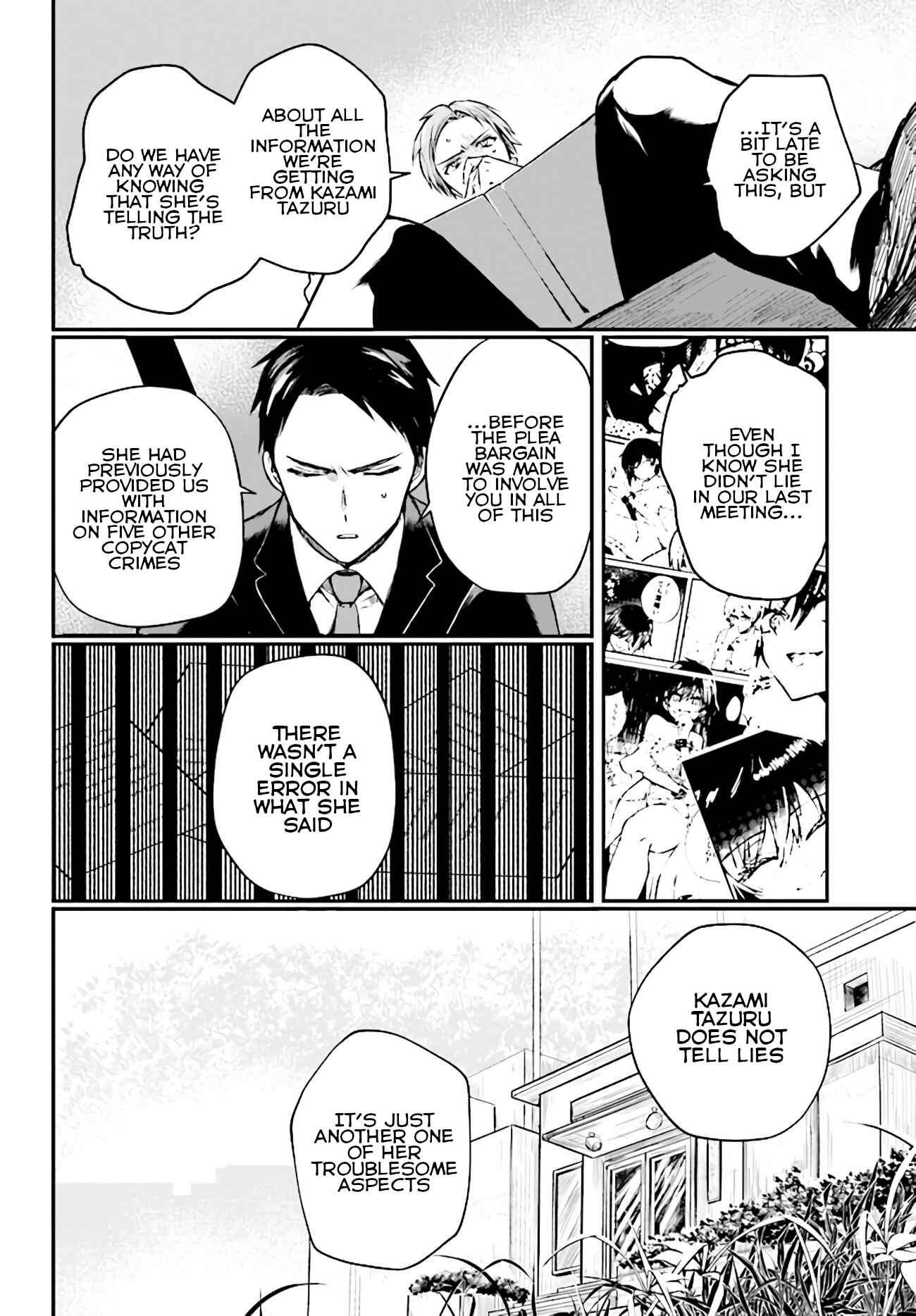 Page 7 Chapter 3 Murdist: Shikeishuu Kazami Tazuru