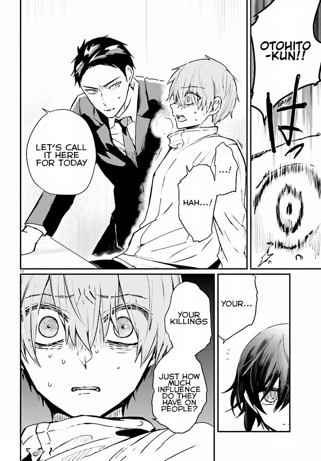 Page 12 Chapter 5 Murdist: Shikeishuu Kazami Tazuru