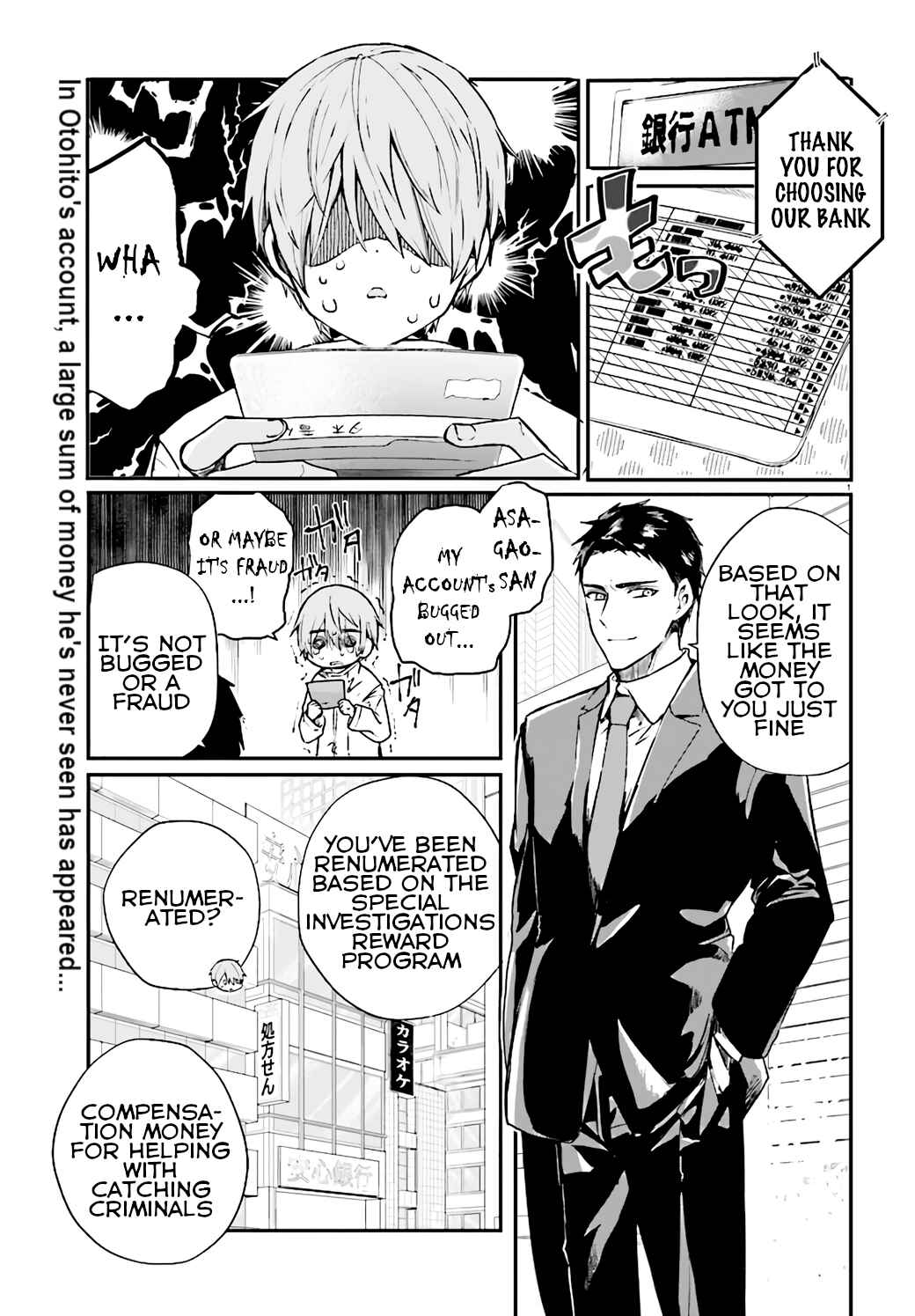 Page 1 Chapter 8 Murdist: Shikeishuu Kazami Tazuru