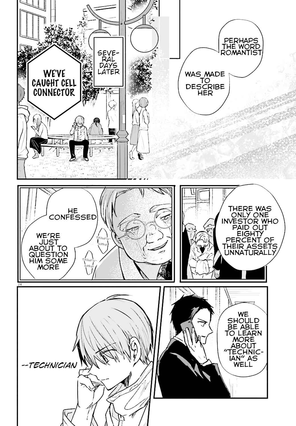 Page 24 Chapter 8 Murdist: Shikeishuu Kazami Tazuru