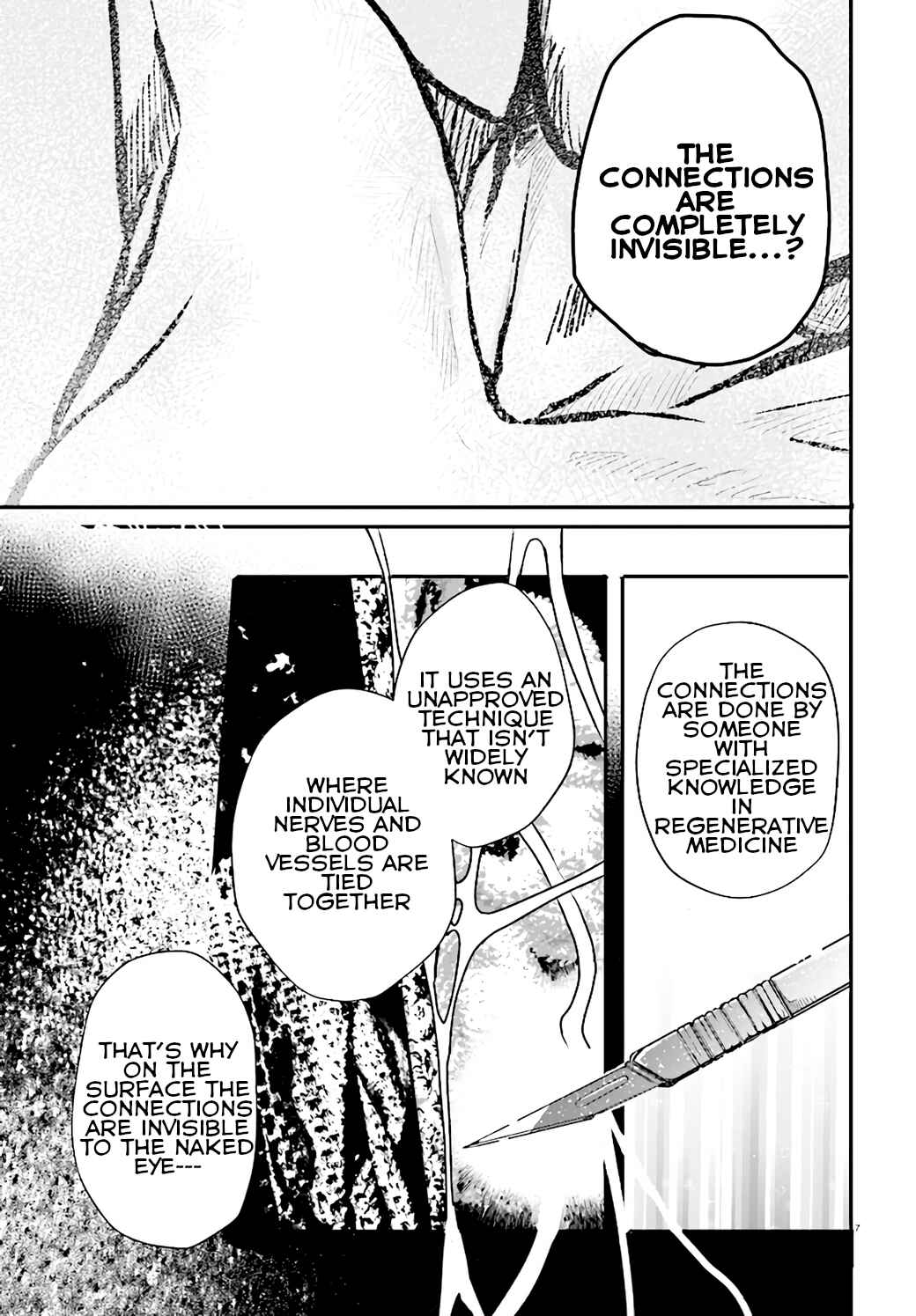 Page 7 Chapter 8 Murdist: Shikeishuu Kazami Tazuru