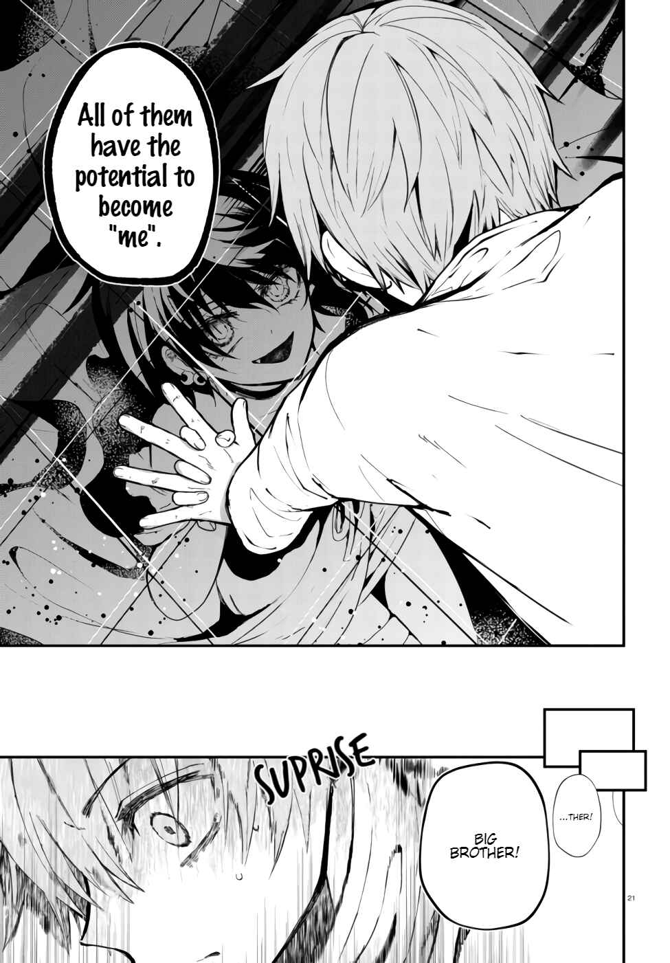 Page 20 Chapter 2 Murdist: Shikeishuu Kazami Tazuru