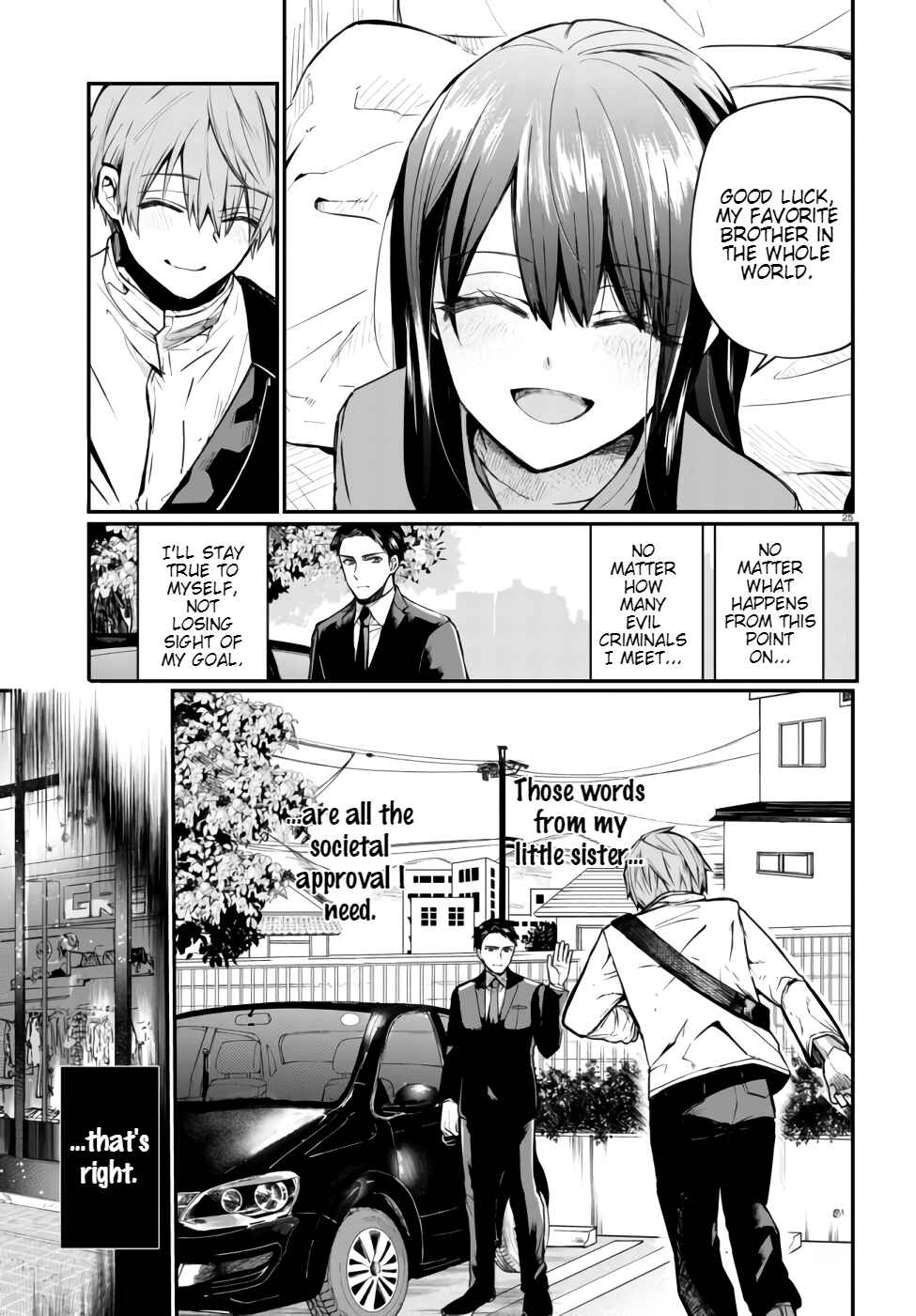 Page 24 Chapter 2 Murdist: Shikeishuu Kazami Tazuru
