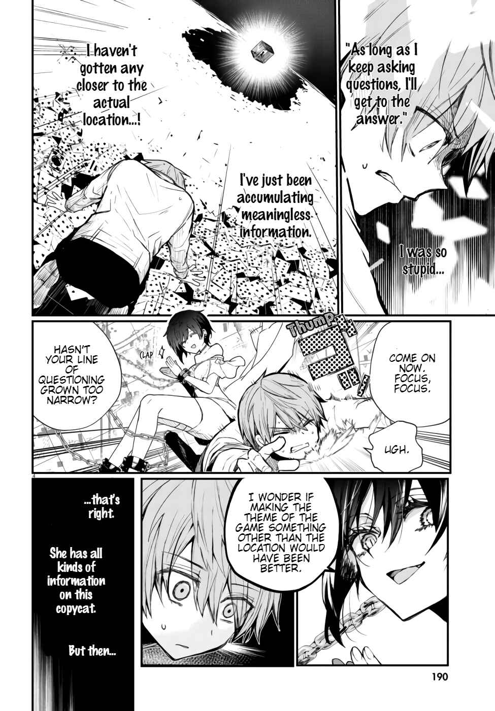 Page 4 Chapter 2 Murdist: Shikeishuu Kazami Tazuru