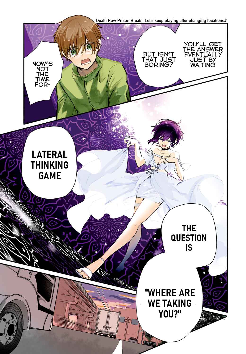 Page 1 Chapter 11 Murdist: Shikeishuu Kazami Tazuru