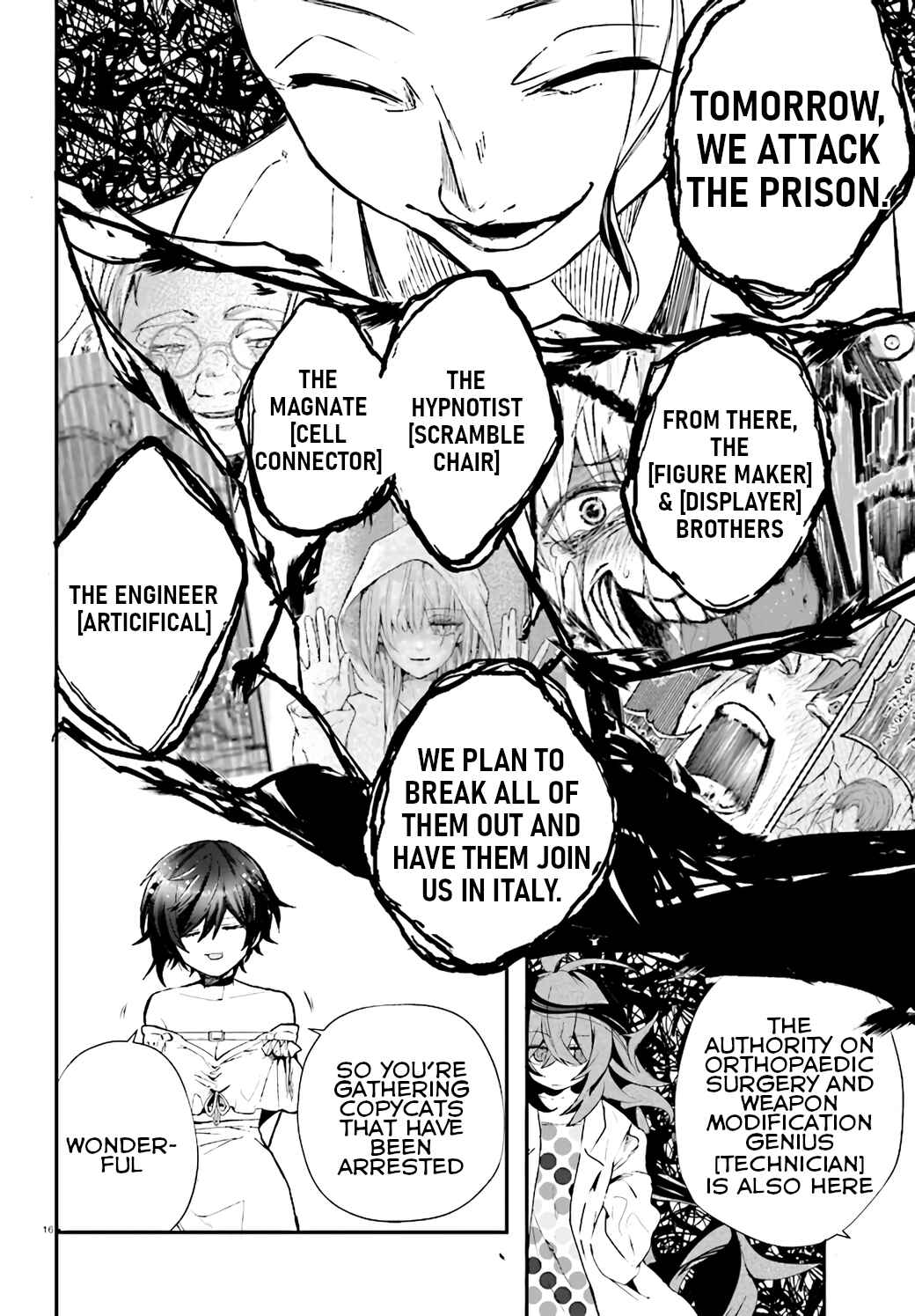 Page 18 Chapter 11 Murdist: Shikeishuu Kazami Tazuru