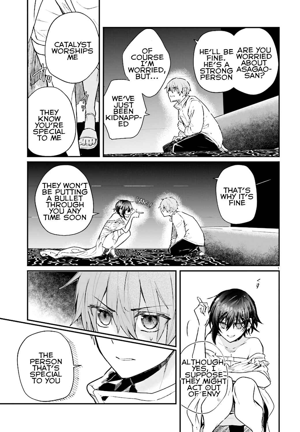 Page 3 Chapter 11 Murdist: Shikeishuu Kazami Tazuru