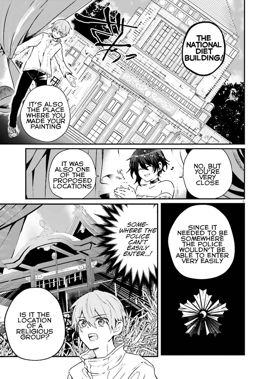 Page 7 Chapter 11 Murdist: Shikeishuu Kazami Tazuru