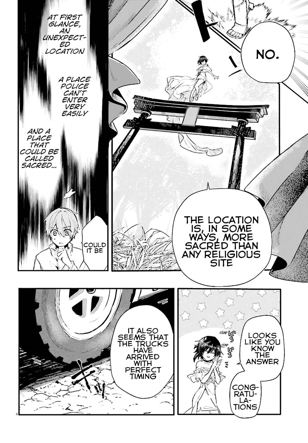Page 8 Chapter 11 Murdist: Shikeishuu Kazami Tazuru
