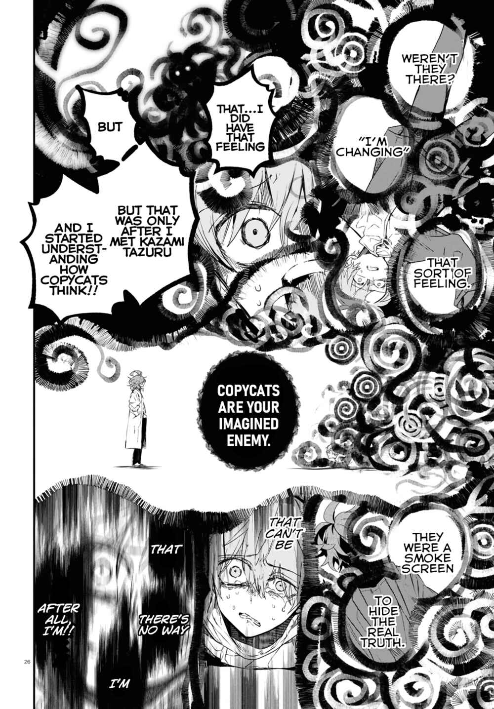 Page 25 Chapter 14 Murdist: Shikeishuu Kazami Tazuru