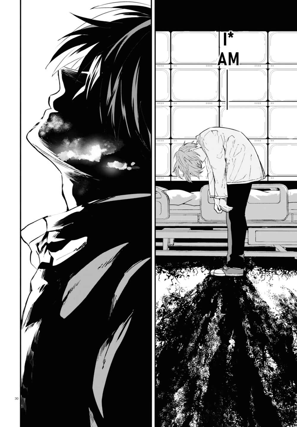 Page 29 Chapter 14 Murdist: Shikeishuu Kazami Tazuru