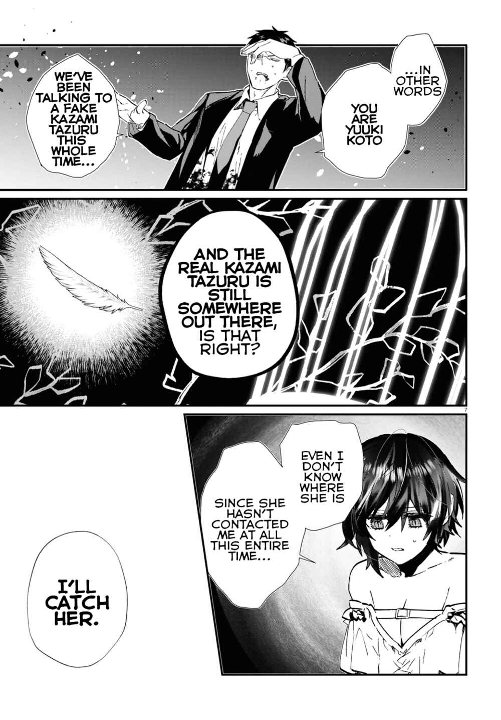 Page 7 Chapter 14 Murdist: Shikeishuu Kazami Tazuru