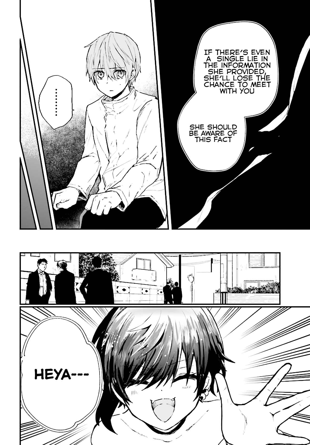 Page 20 Chapter 4 Murdist: Shikeishuu Kazami Tazuru