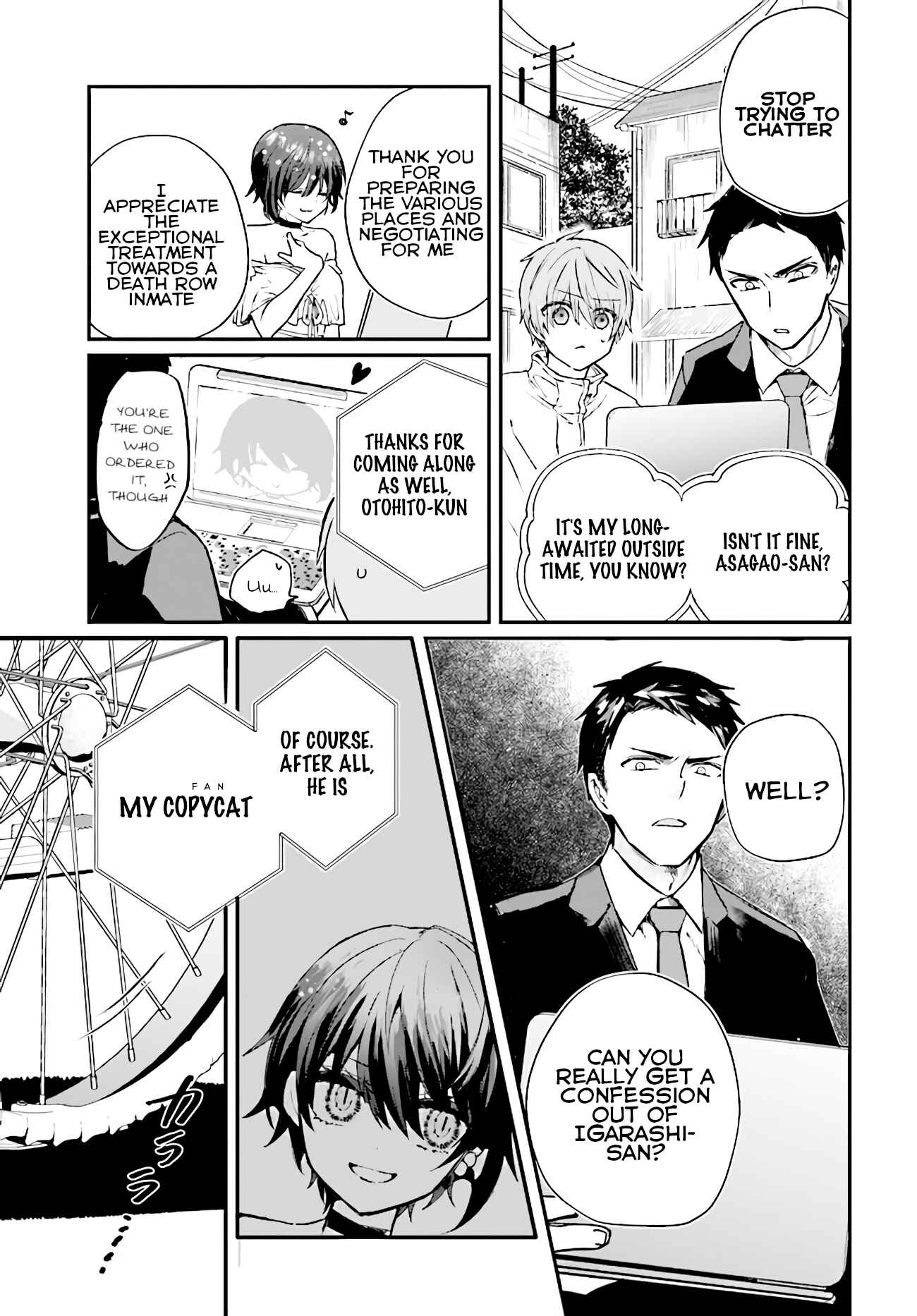 Page 21 Chapter 4 Murdist: Shikeishuu Kazami Tazuru