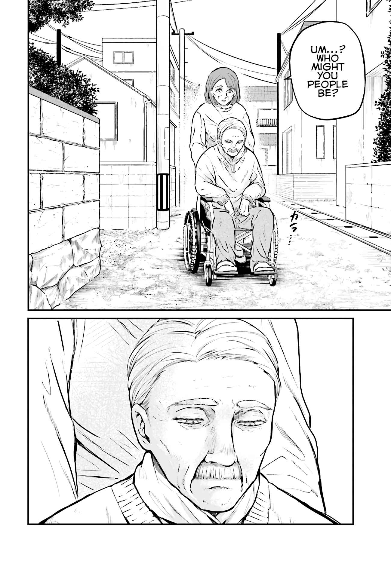 Page 22 Chapter 4 Murdist: Shikeishuu Kazami Tazuru