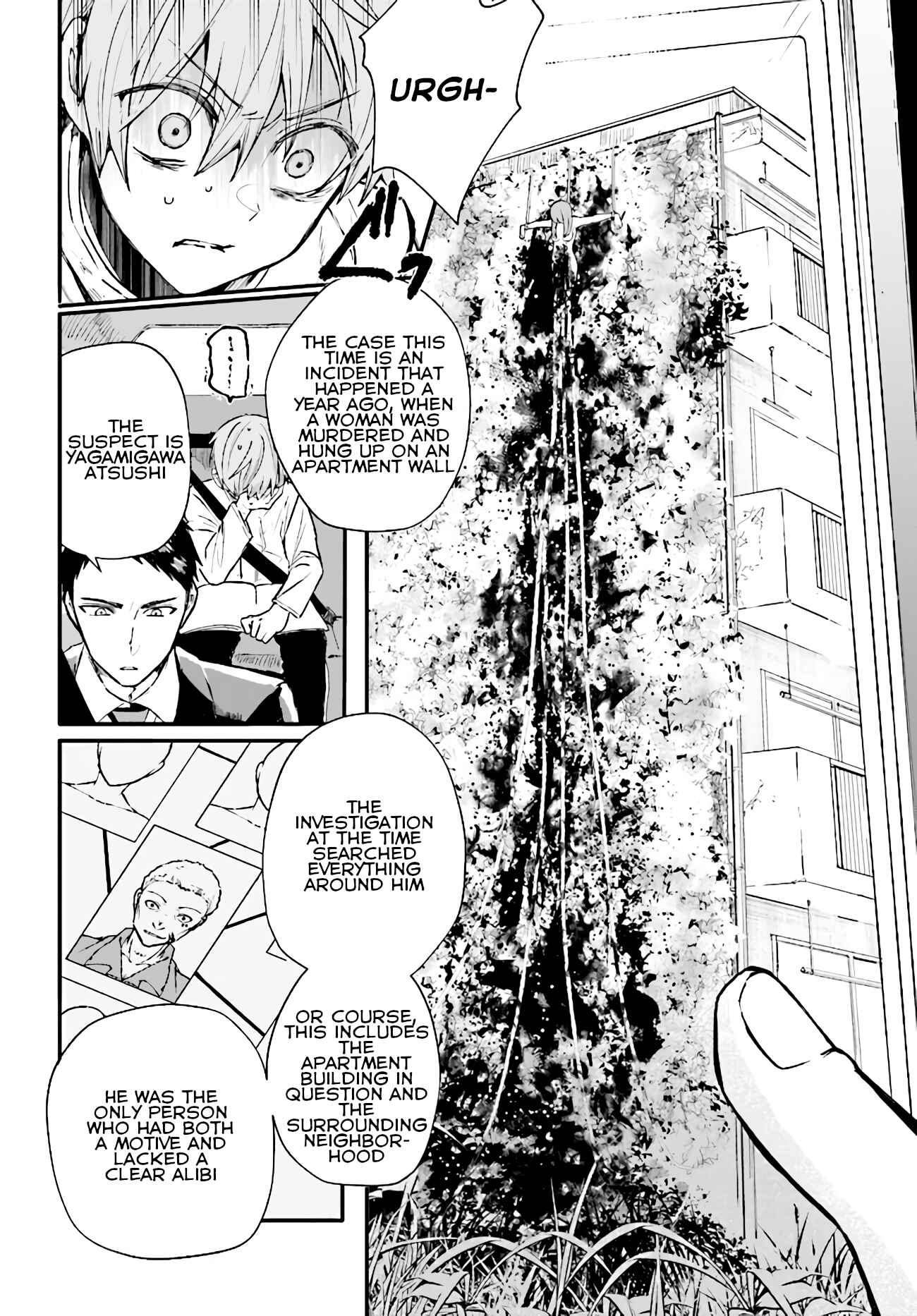 Page 4 Chapter 4 Murdist: Shikeishuu Kazami Tazuru