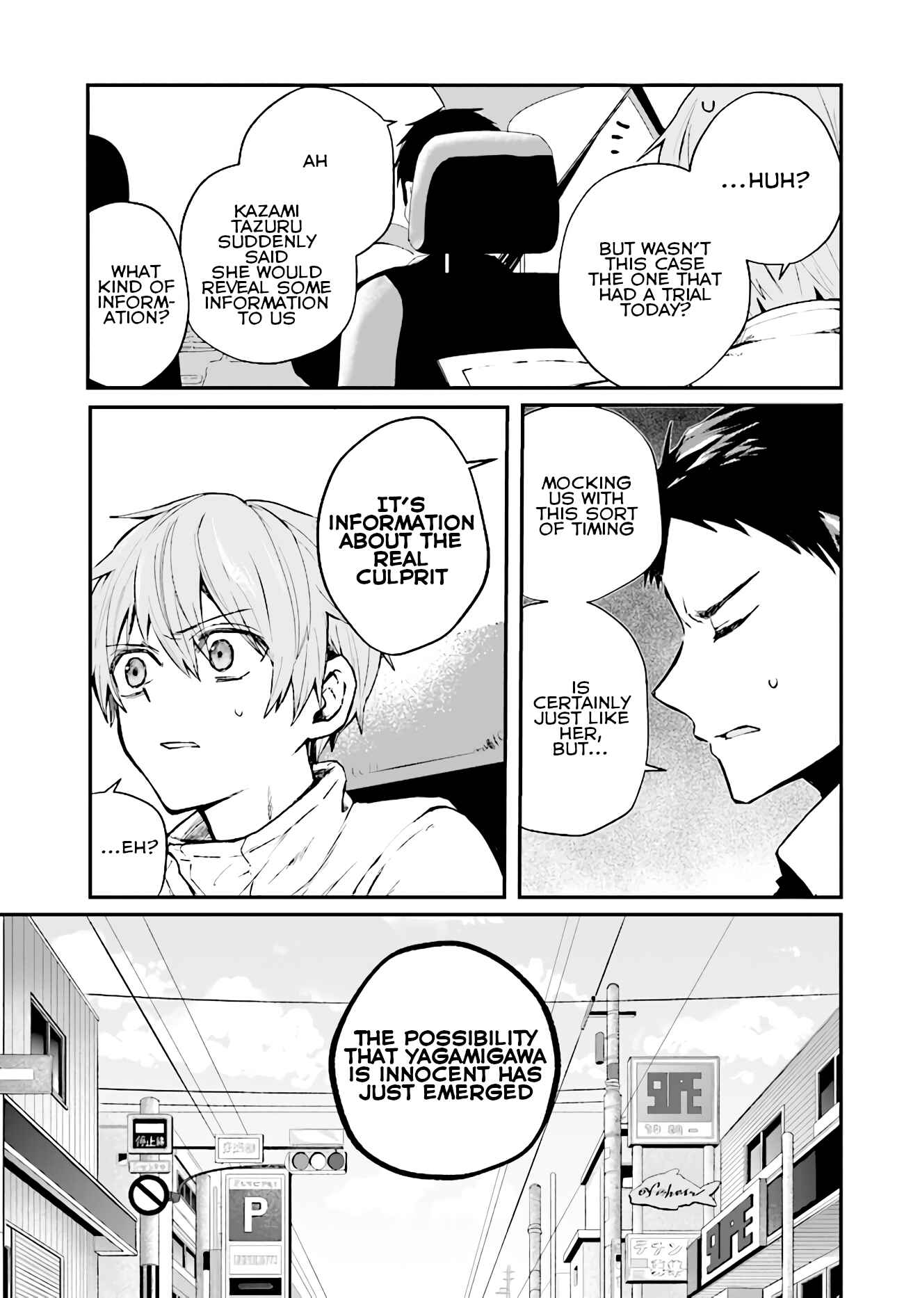 Page 5 Chapter 4 Murdist: Shikeishuu Kazami Tazuru