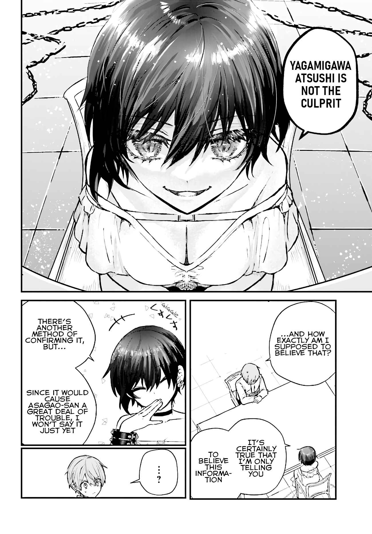 Page 6 Chapter 4 Murdist: Shikeishuu Kazami Tazuru