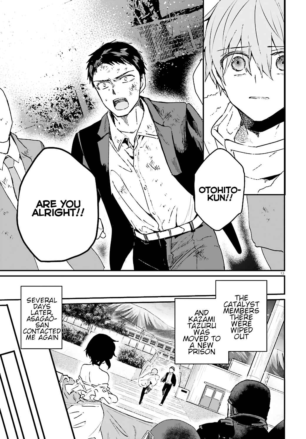 Page 13 Chapter 12 Murdist: Shikeishuu Kazami Tazuru