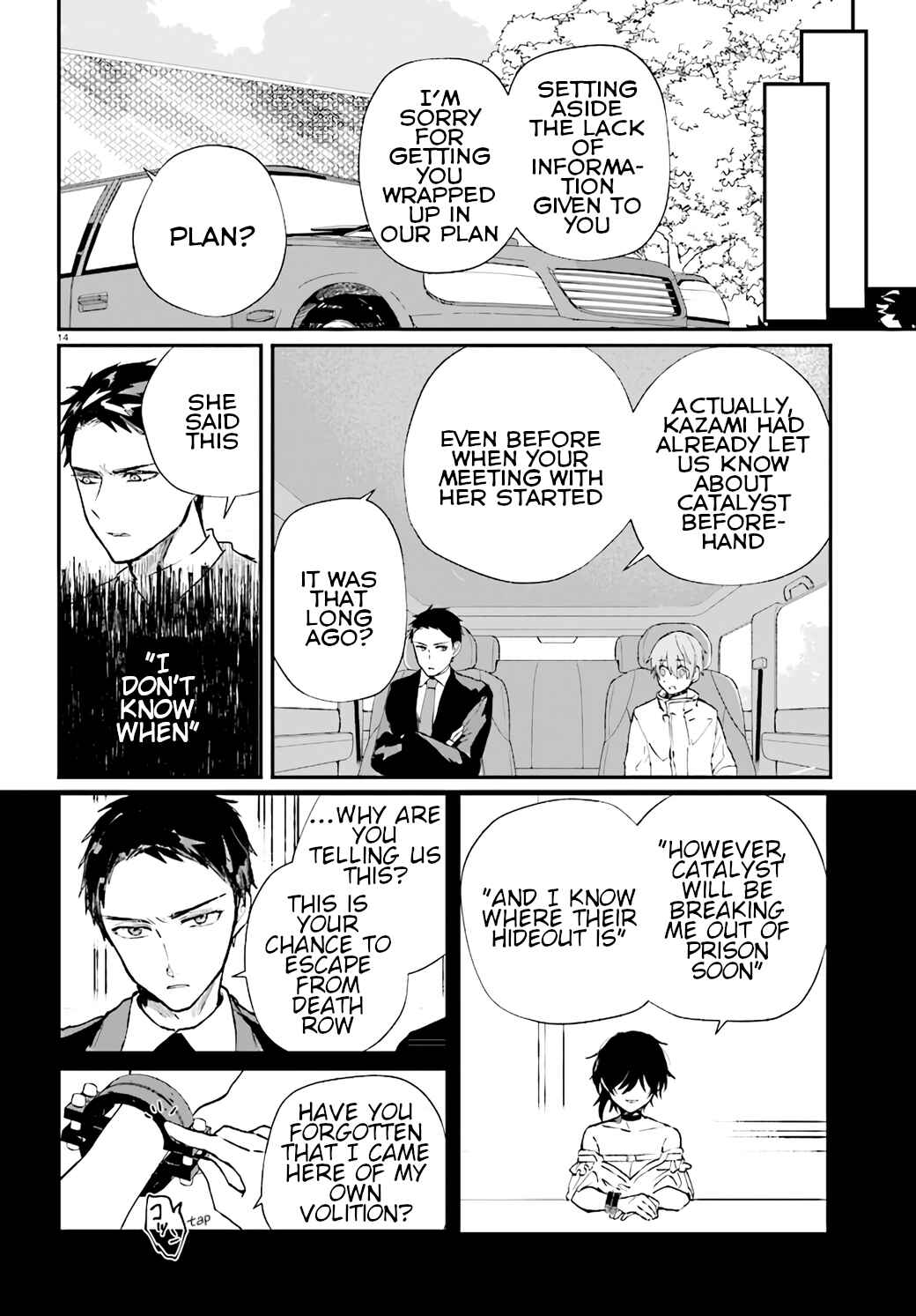 Page 14 Chapter 12 Murdist: Shikeishuu Kazami Tazuru