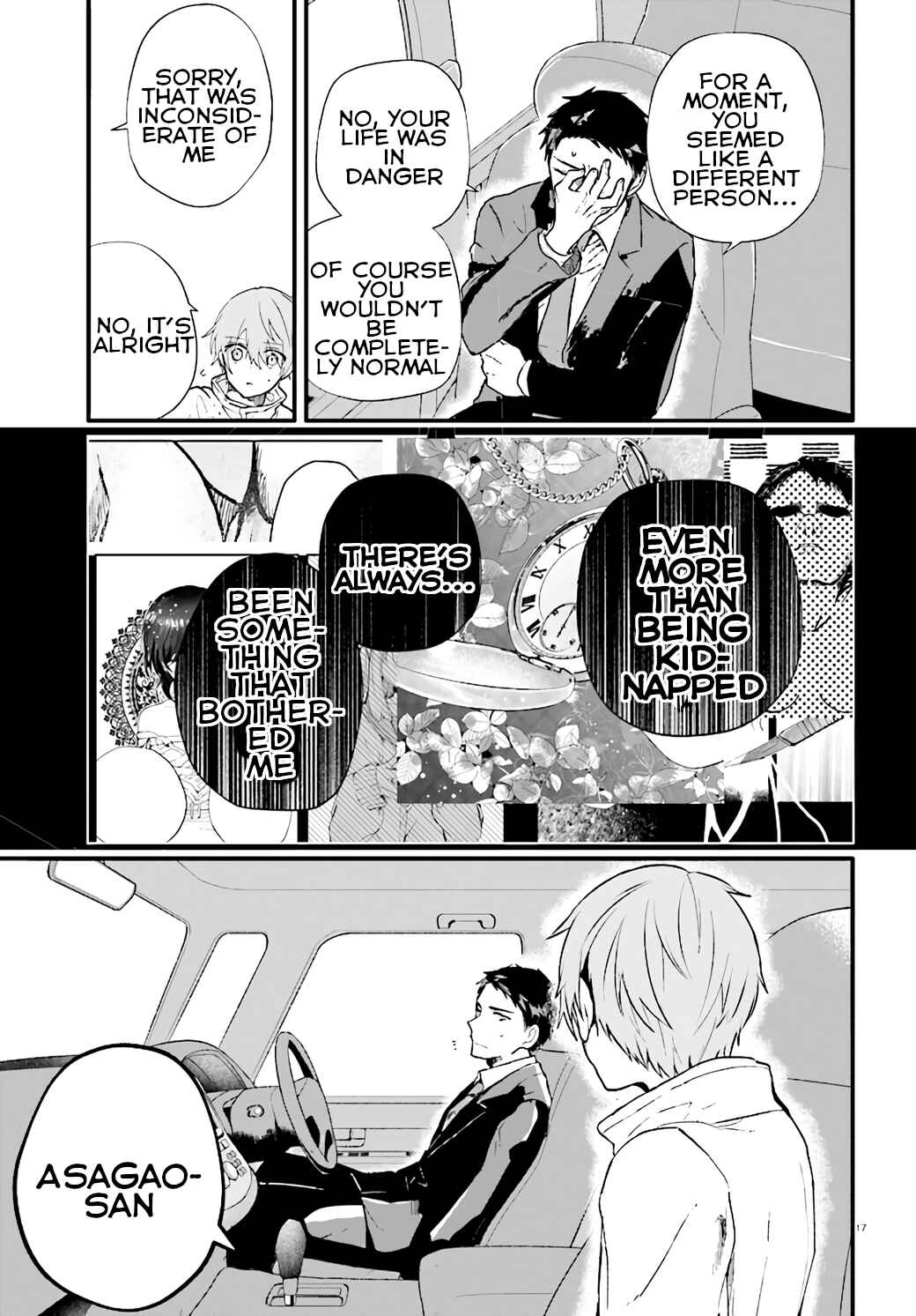 Page 17 Chapter 12 Murdist: Shikeishuu Kazami Tazuru