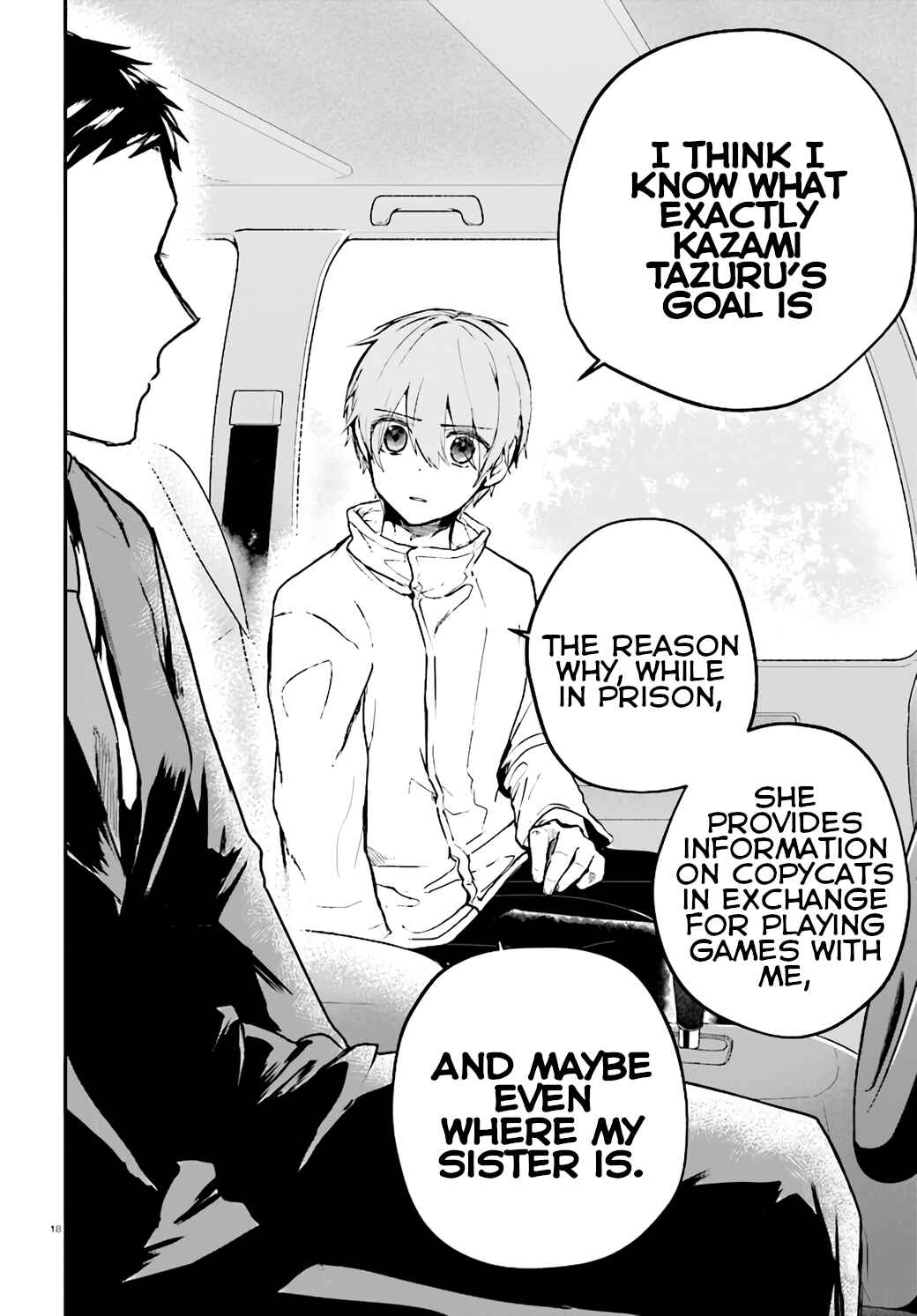 Page 18 Chapter 12 Murdist: Shikeishuu Kazami Tazuru