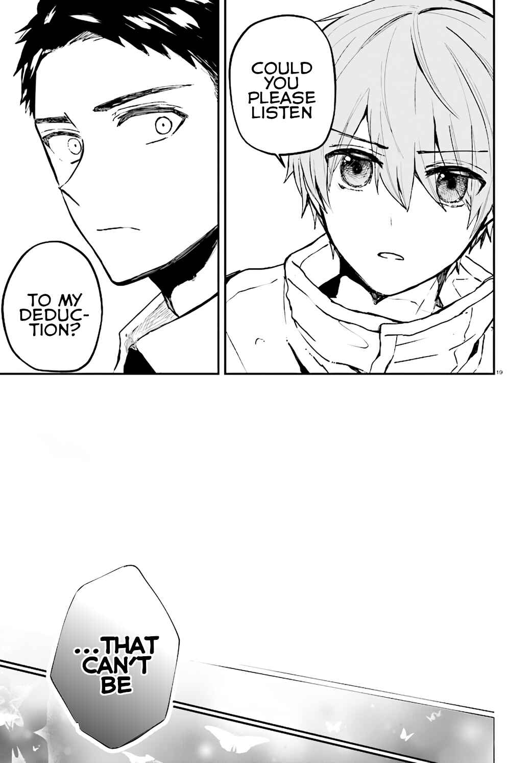 Page 19 Chapter 12 Murdist: Shikeishuu Kazami Tazuru