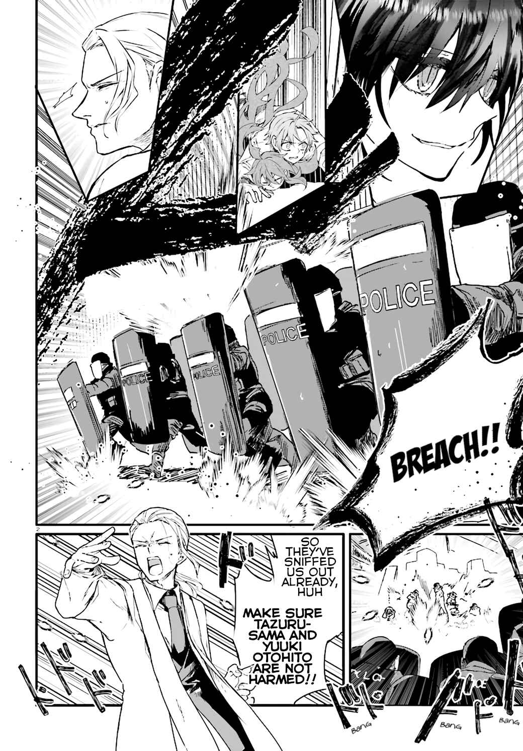 Page 2 Chapter 12 Murdist: Shikeishuu Kazami Tazuru