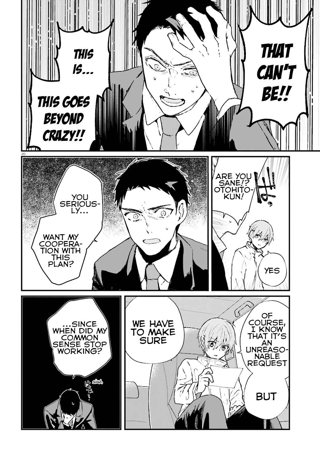 Page 20 Chapter 12 Murdist: Shikeishuu Kazami Tazuru