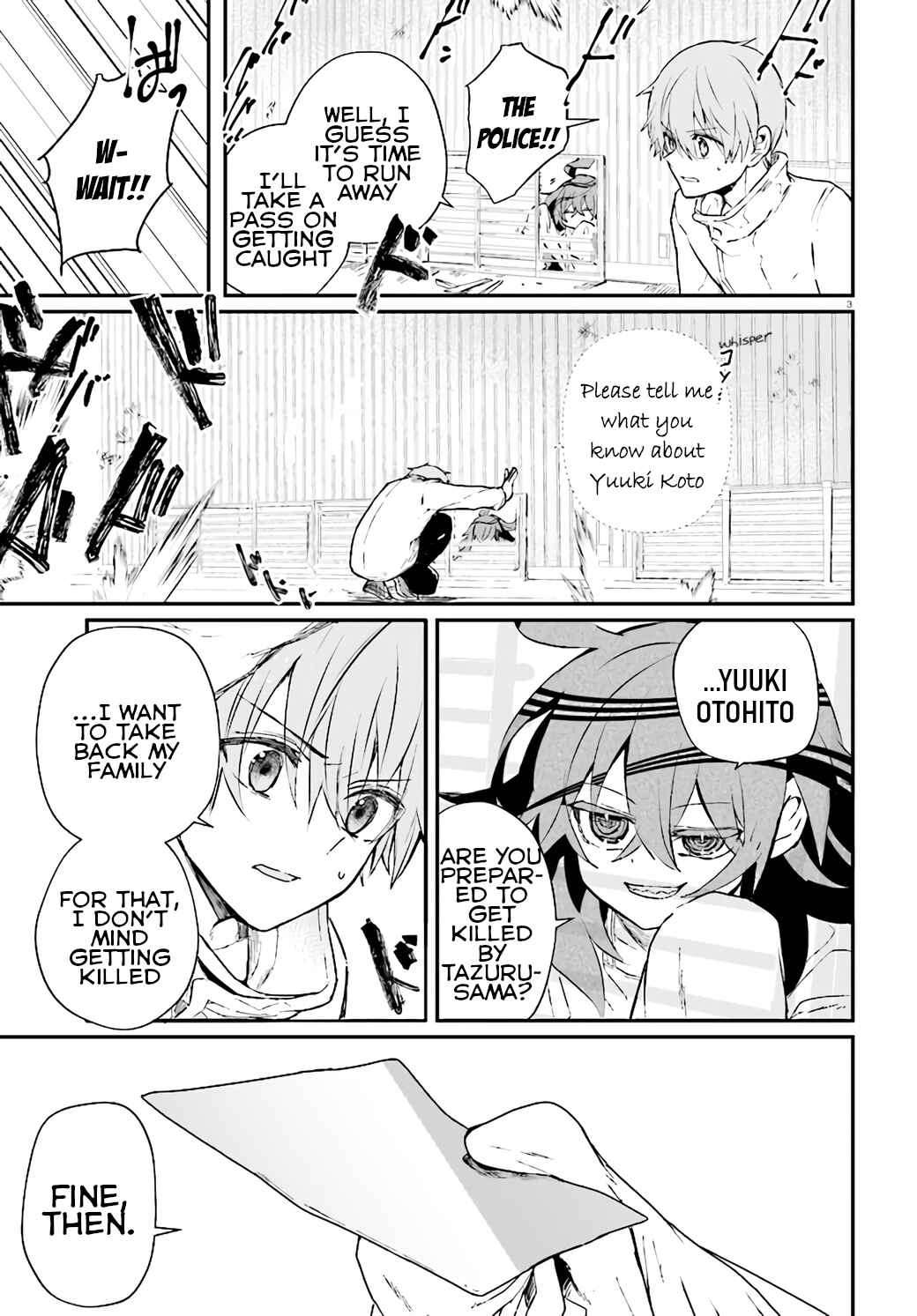 Page 3 Chapter 12 Murdist: Shikeishuu Kazami Tazuru