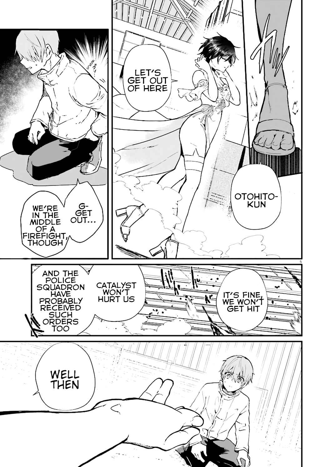 Page 5 Chapter 12 Murdist: Shikeishuu Kazami Tazuru