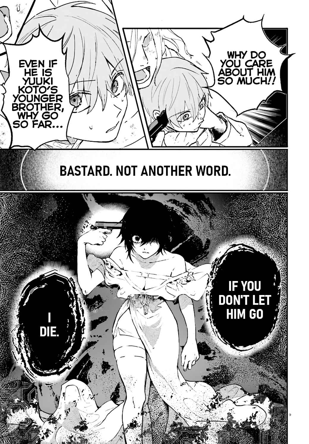 Page 9 Chapter 12 Murdist: Shikeishuu Kazami Tazuru
