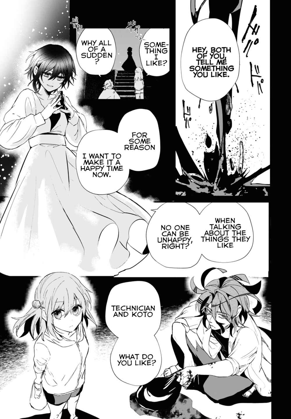 Page 17 Chapter 13 Murdist: Shikeishuu Kazami Tazuru