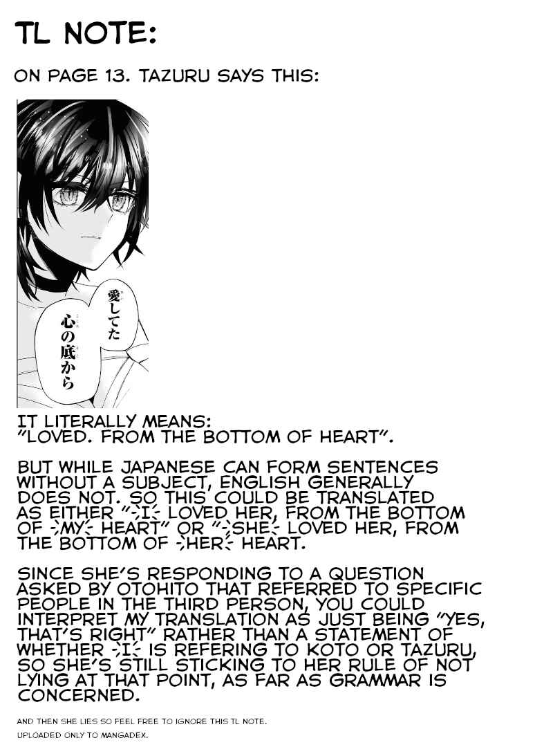 Page 32 Chapter 13 Murdist: Shikeishuu Kazami Tazuru
