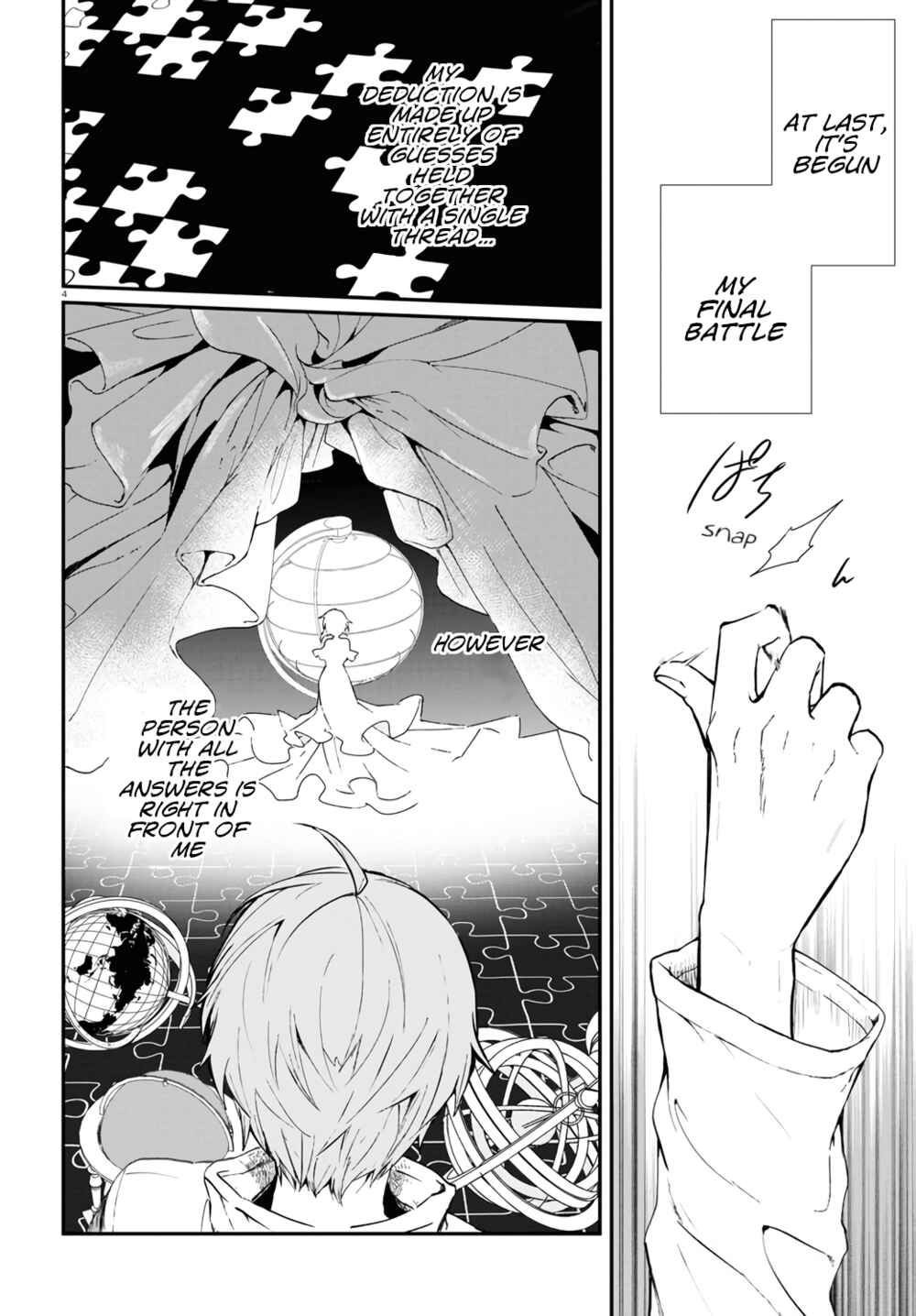 Page 4 Chapter 13 Murdist: Shikeishuu Kazami Tazuru