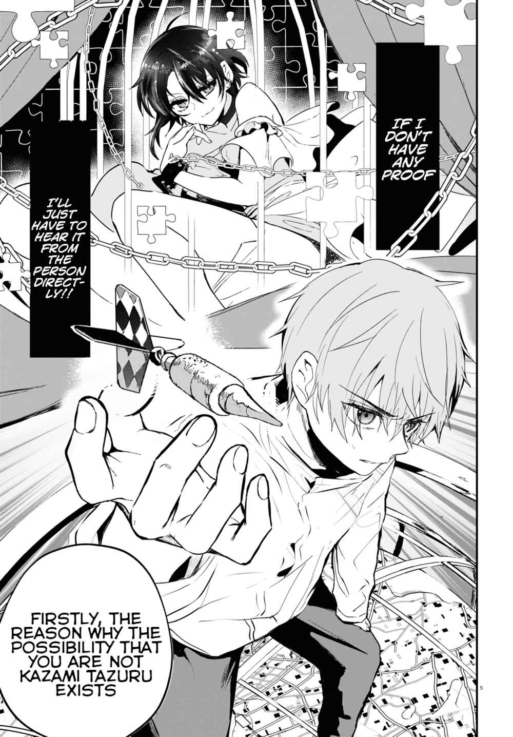 Page 5 Chapter 13 Murdist: Shikeishuu Kazami Tazuru