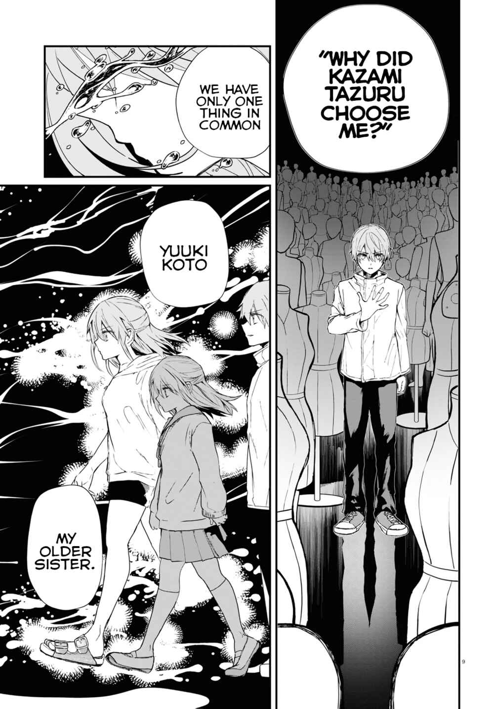 Page 9 Chapter 13 Murdist: Shikeishuu Kazami Tazuru
