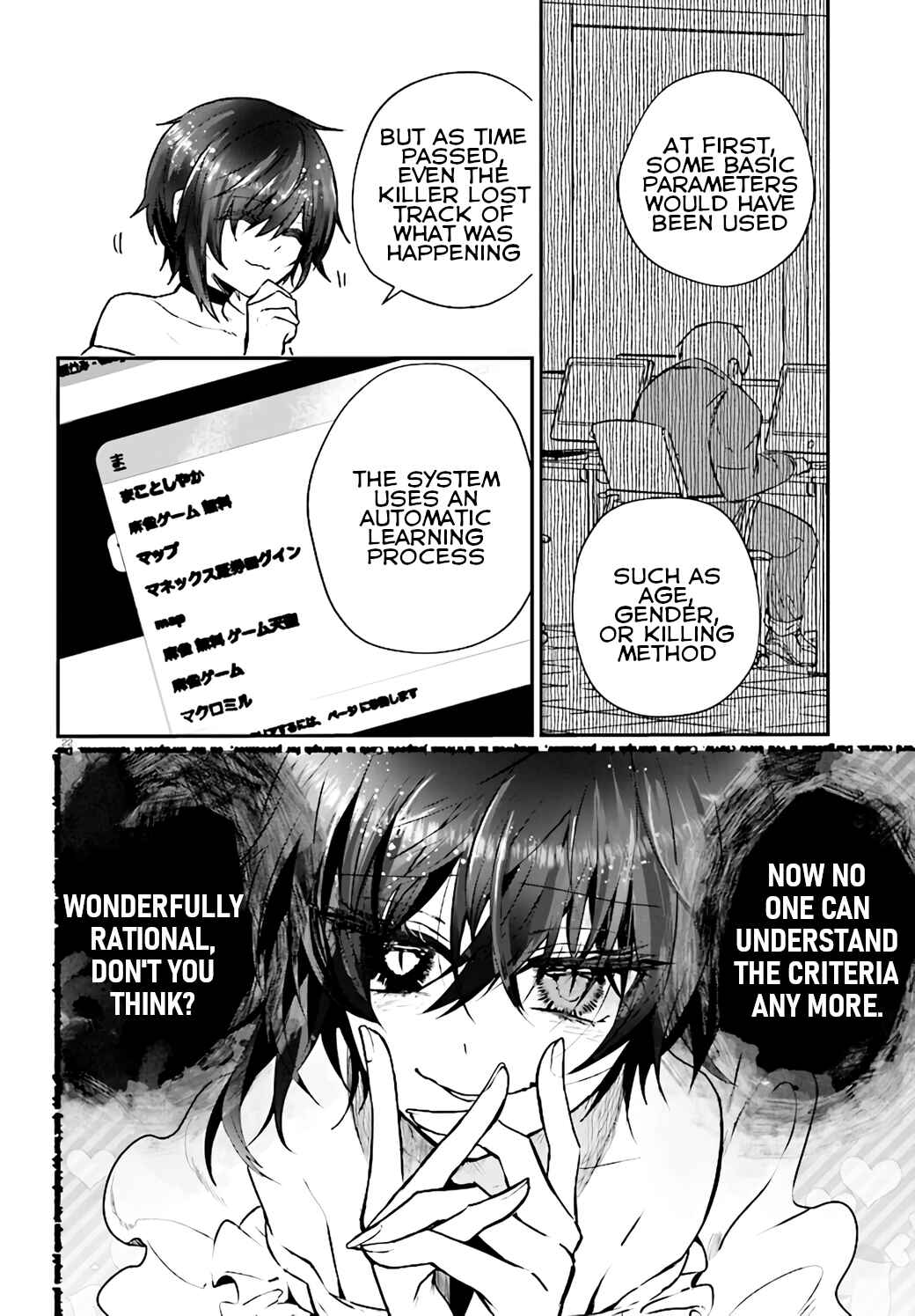 Page 22 Chapter 9 Murdist: Shikeishuu Kazami Tazuru