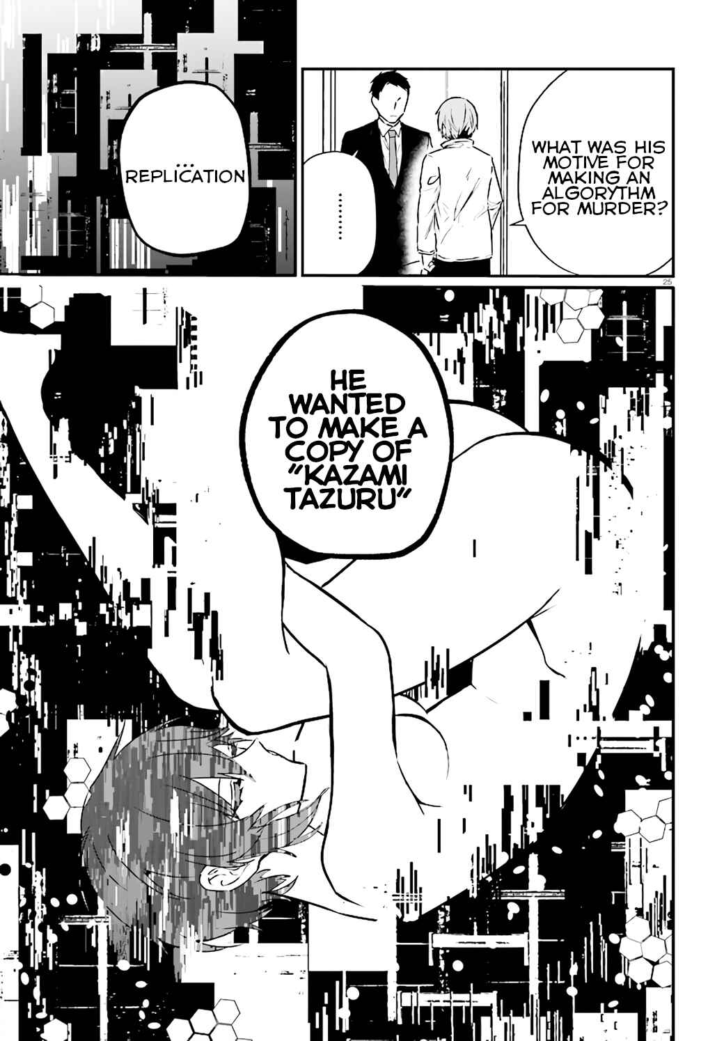 Page 25 Chapter 9 Murdist: Shikeishuu Kazami Tazuru