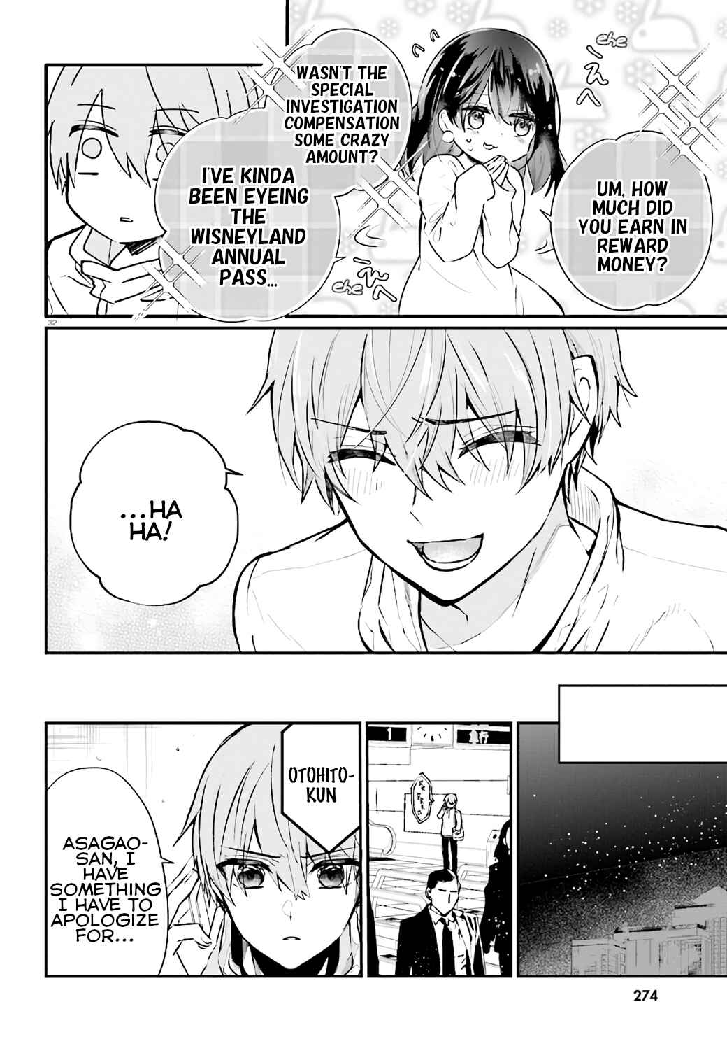 Page 32 Chapter 9 Murdist: Shikeishuu Kazami Tazuru