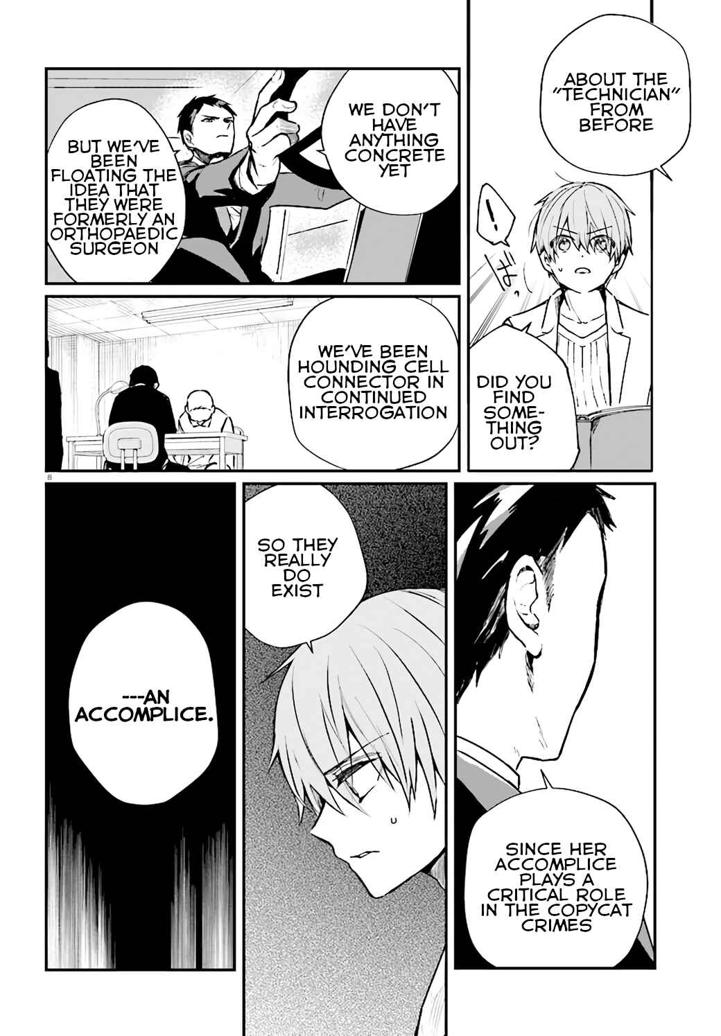 Page 8 Chapter 9 Murdist: Shikeishuu Kazami Tazuru