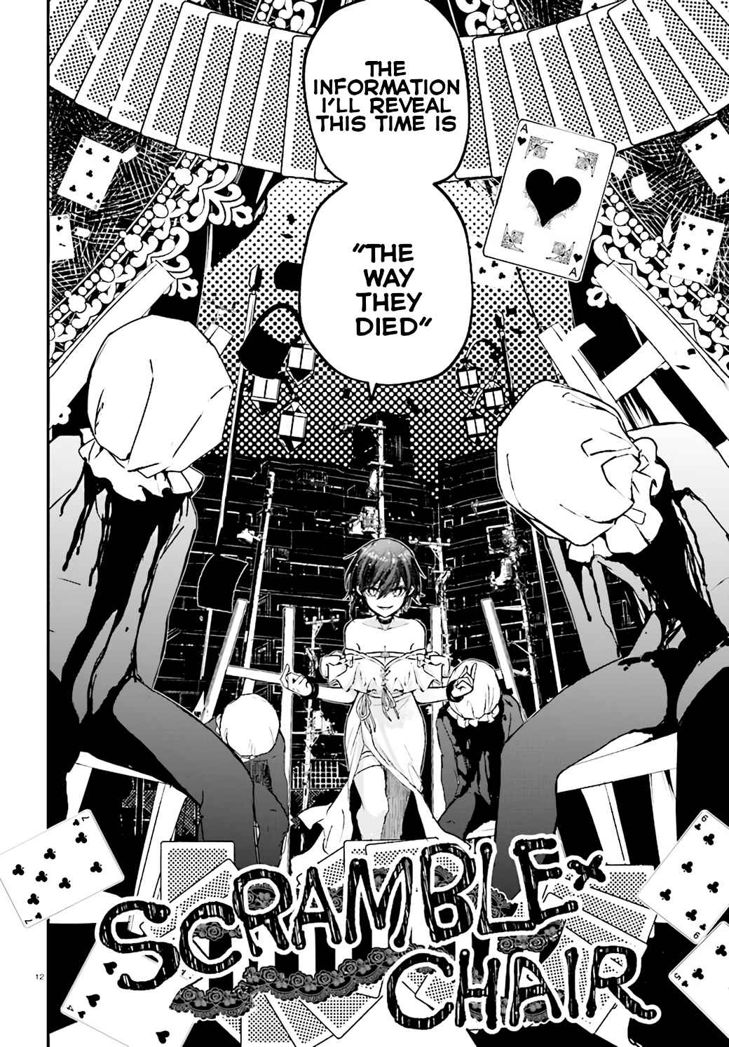 Page 12 Chapter 6 Murdist: Shikeishuu Kazami Tazuru
