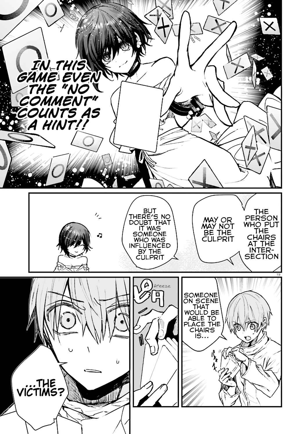 Page 19 Chapter 6 Murdist: Shikeishuu Kazami Tazuru
