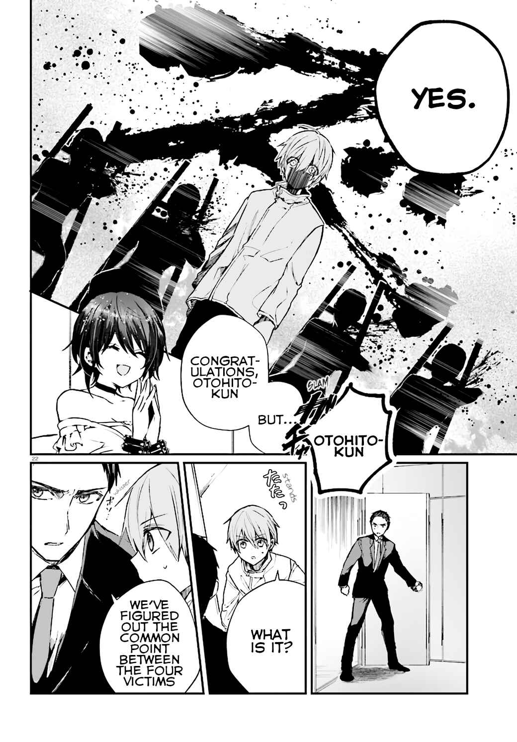 Page 22 Chapter 6 Murdist: Shikeishuu Kazami Tazuru