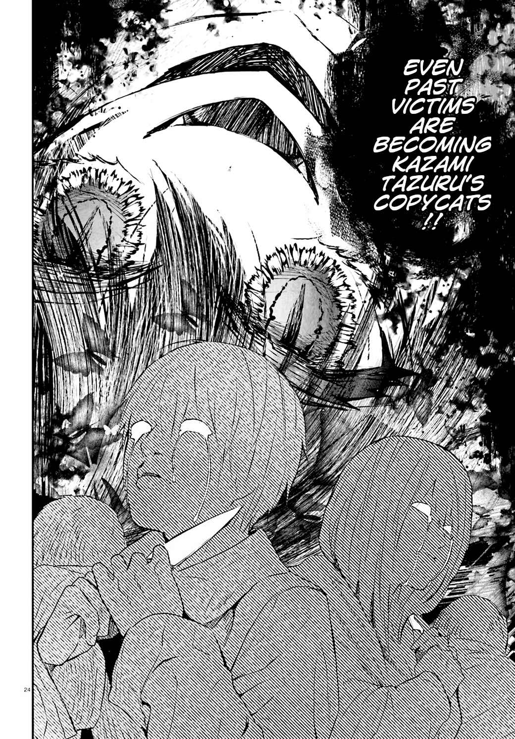 Page 24 Chapter 6 Murdist: Shikeishuu Kazami Tazuru