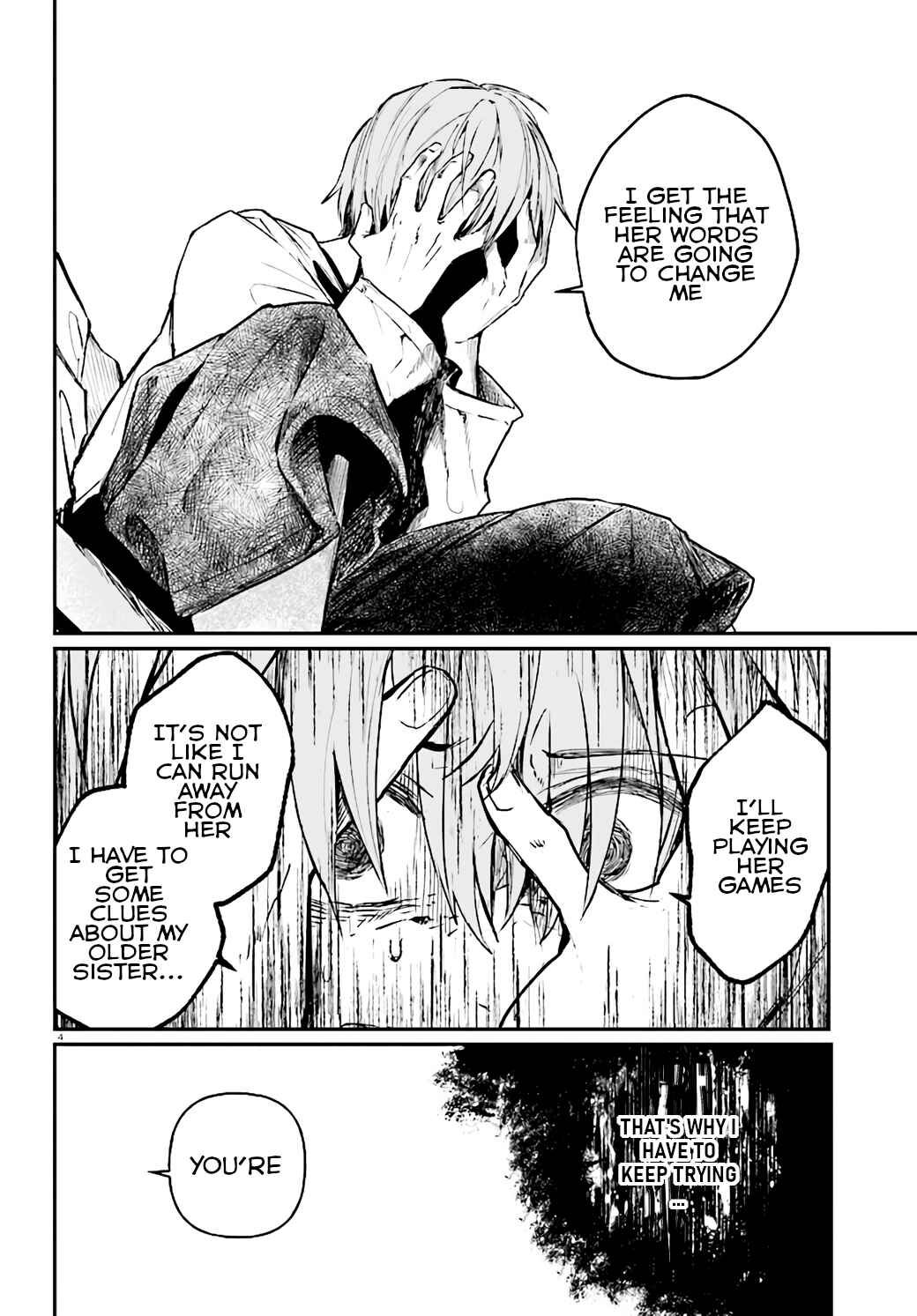 Page 4 Chapter 6 Murdist: Shikeishuu Kazami Tazuru