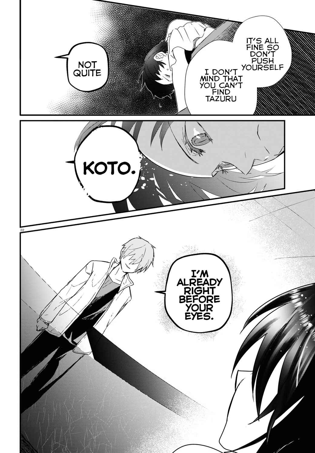 Page 24 Chapter 15 Murdist: Shikeishuu Kazami Tazuru