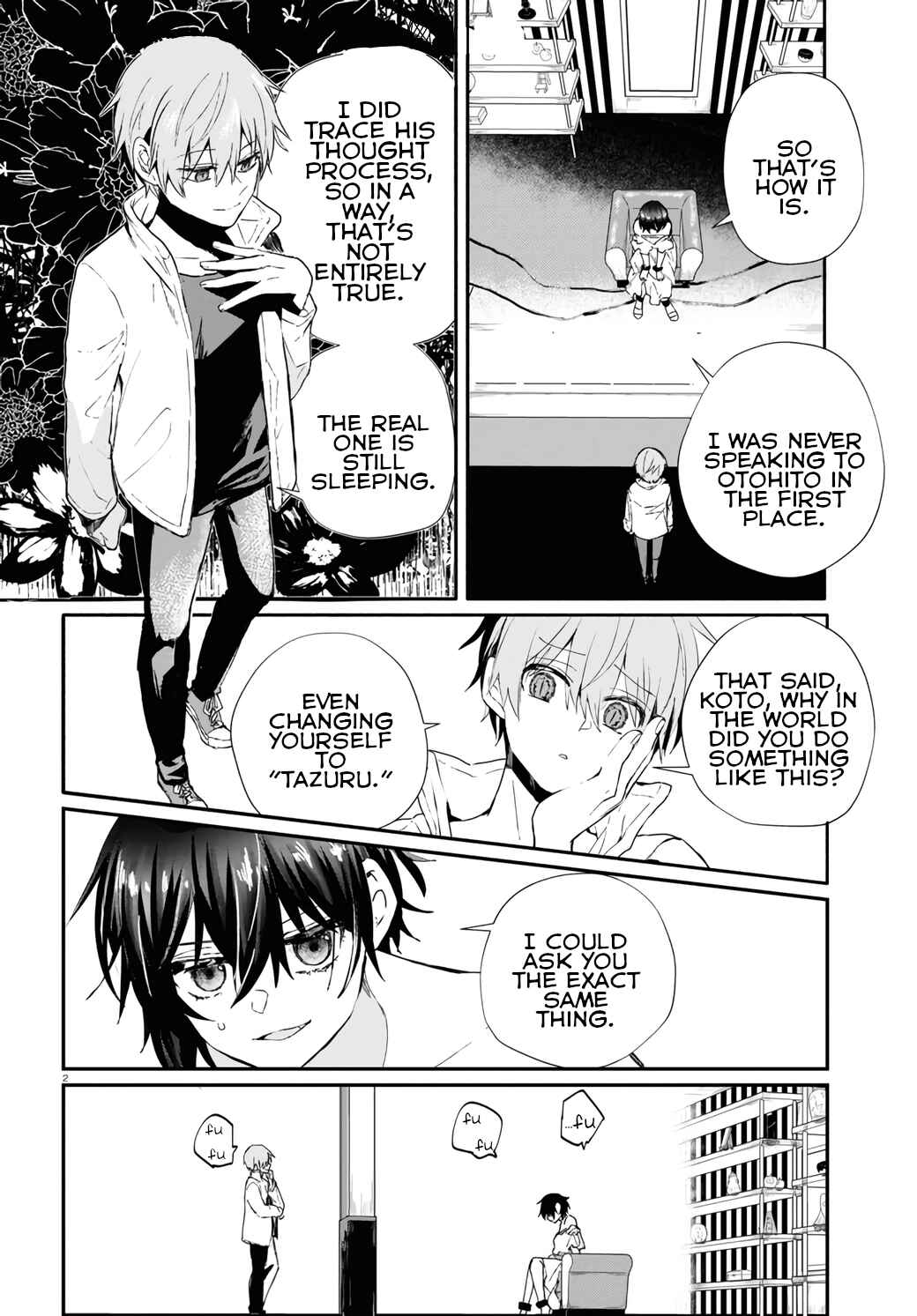 Page 2 Chapter 16 Murdist: Shikeishuu Kazami Tazuru